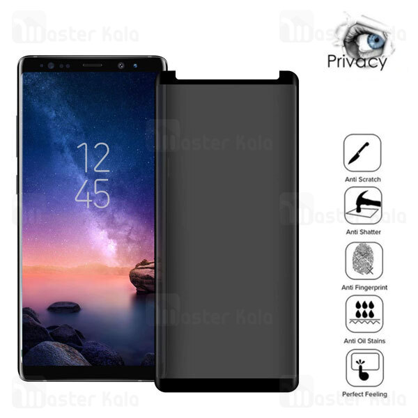 محافظ صفحه حریم شخصی نانو سرامیک تمام صفحه و تمام چسب Samsung Galaxy Note 9 / Note 8 Privacy