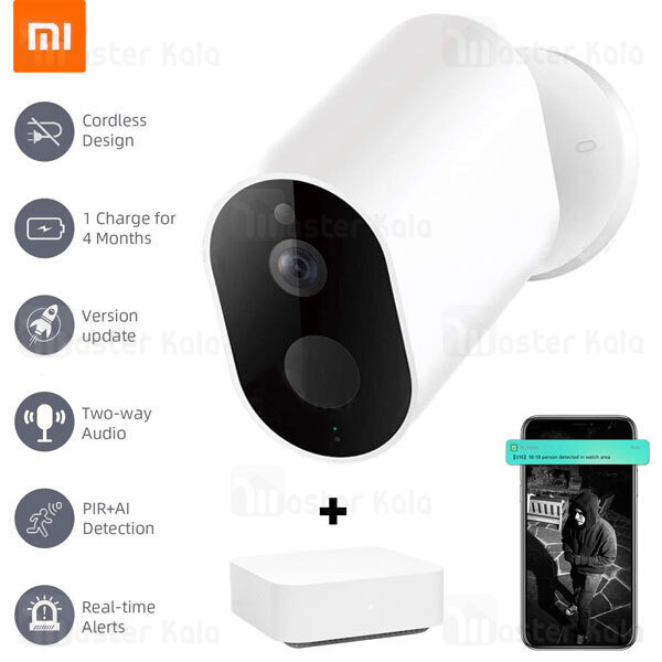 دوربین نظارتی هوشمند شیائومی Xiaomi IMILAB EC2 Outdoor Security Camera گلوبال + گیت وی