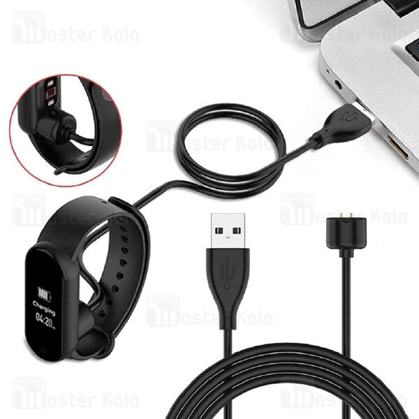 داک شارژر دستبند سلامتی شیائومی می بند 5 Xiaomi Mi Band 5 Charging Cable