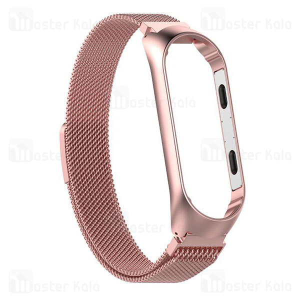 بند فلزی دستبند سلامتی شیائومی Xiaomi Mi Band 5 / 6 Stainless Steel Milanese Strap با قفل مگنتی