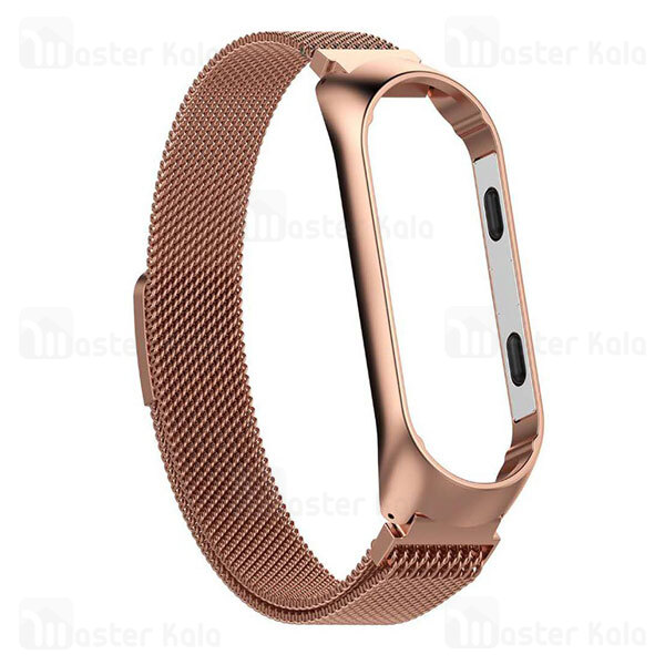 بند فلزی دستبند سلامتی شیائومی Xiaomi Mi Band 5 / 6 Stainless Steel Milanese Strap با قفل مگنتی