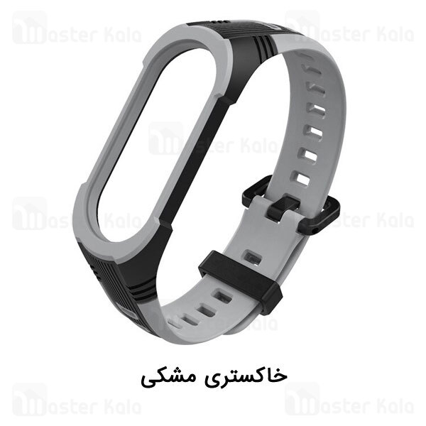 بند سیلیکونی دستبند سلامتی شیائومی Xiaomi Mi Band 5 / 6 Style X Sport Band