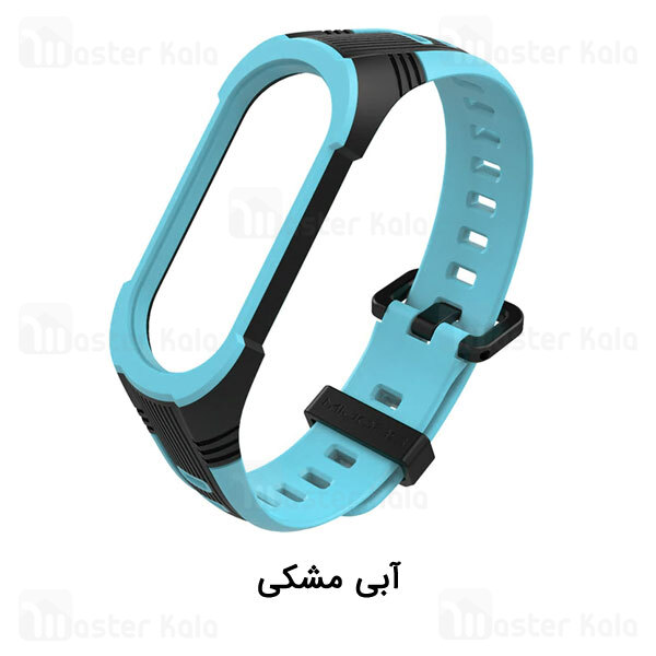 بند سیلیکونی دستبند سلامتی شیائومی Xiaomi Mi Band 5 / 6 Style X Sport Band