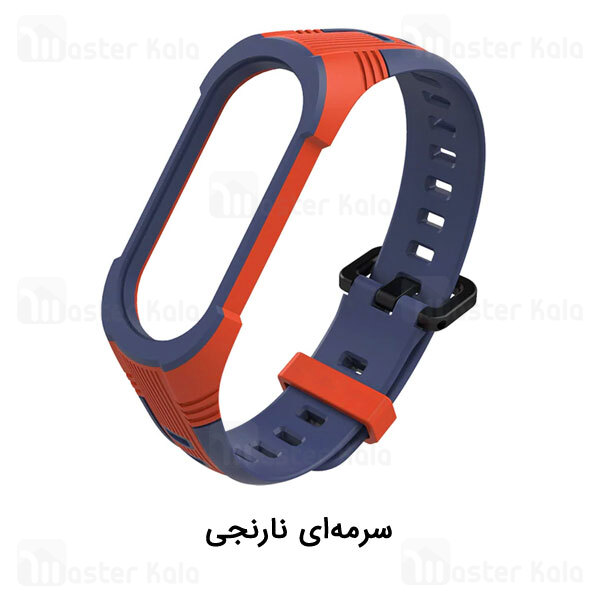 بند سیلیکونی دستبند سلامتی شیائومی Xiaomi Mi Band 5 / 6 Style X Sport Band