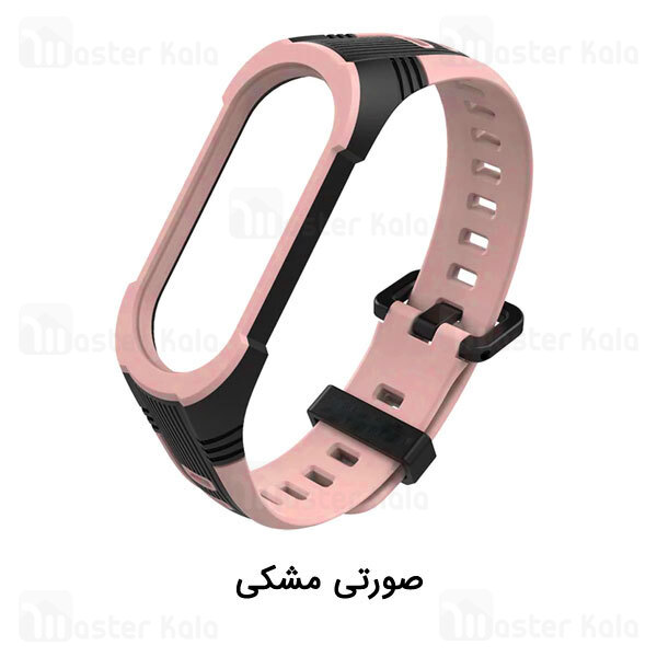 بند سیلیکونی دستبند سلامتی شیائومی Xiaomi Mi Band 5 Style X Sport Band