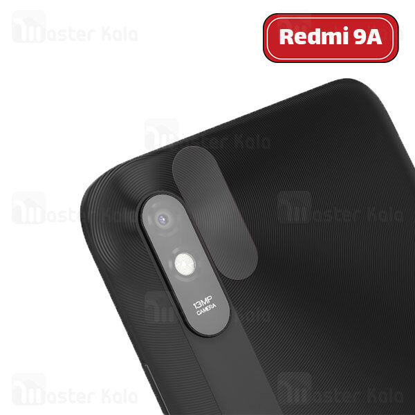 محافظ لنز دوربین شیشه ای موبایل شیائومی Xiaomi Redmi 9A Lens Protector