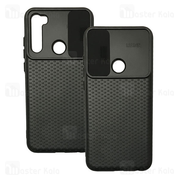 گارد محافظ دوربین Xiaomi Redmi Note 8T CamShield TPU Case