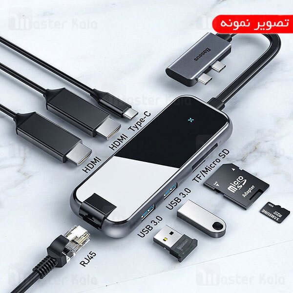 هاب Baseus Type C Multifunctional HUB Adapter CAHUB-FZ0G