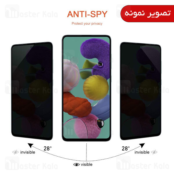 گلس حریم شخصی تمام صفحه تمام چسب شیائومی Xiaomi Redmi Note 9s / Redmi Note 9 Pro Privacy Golden Armor