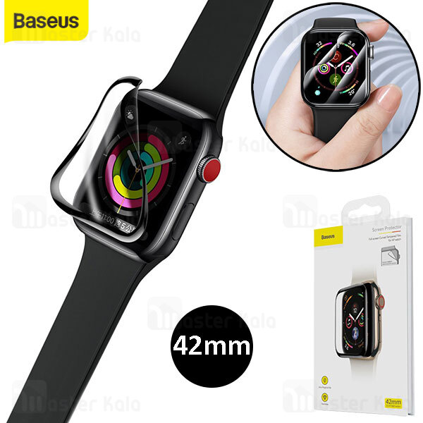 محافظ نانو تمام صفحه و خمیده اپل واچ Baseus Screen Protector Apple Watch 1 / 2 / 3 42mm SGAPWA4-F01