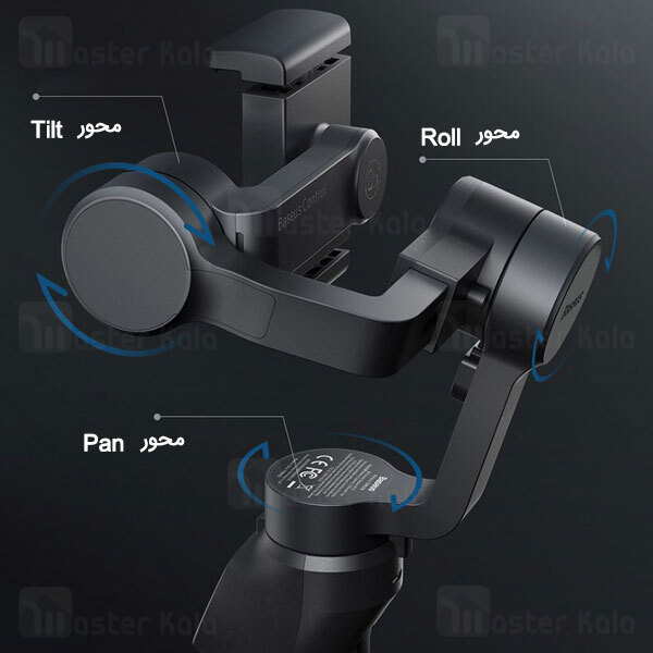 گیمبال و استابلایزر دوربین بیسوس Baseus Handheld Gimbal Stabilizer Control Smartphone SUYT-0G