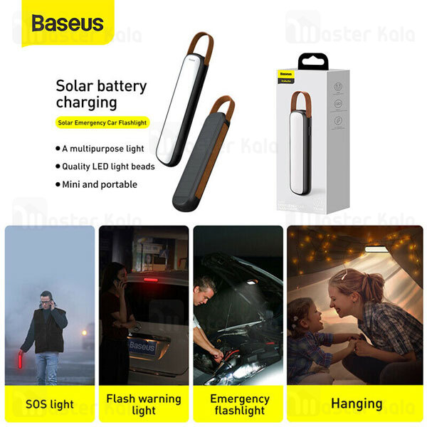 چراغ خورشیدی قابل حمل اضطراری خودرو بیسوس Baseus Solar Emergency Car Light CRYJD01-01