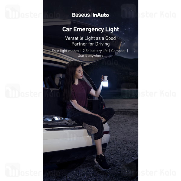 چراغ قابل حمل اضطراری خودرو بیسوس Baseus Starlit Night Car Emergency Light CRYJD01-A02