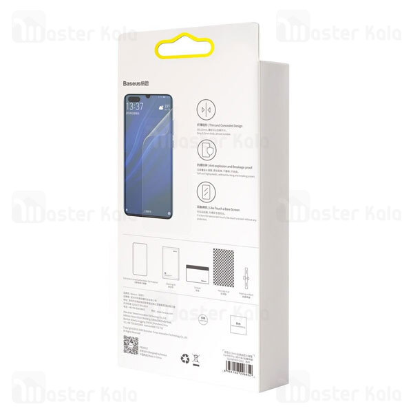 پک 2 تایی محافظ نانو تمام صفحه خمیده بیسوس هواوی Huawei P40 Pro Baseus SGHWP40P-SA02