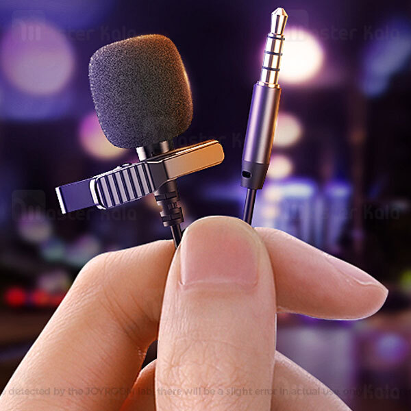 میکروفون سیم دار جویروم Joyroom JR-LM1 Lavalier Microphone 3.5mm Jack 3M طول 3 متر