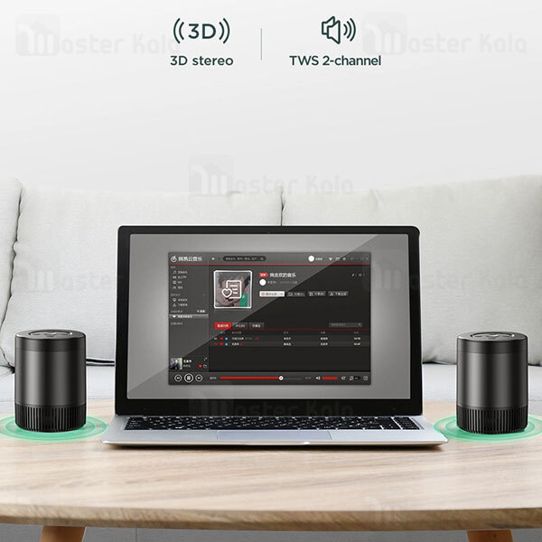 اسپیکر بلوتوث جویروم Joyroom JR-M09 TWS Bluetooth Speaker 1200mAh 5W رم خور