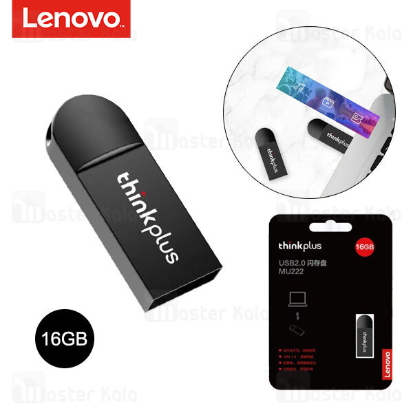 فلش مموری 16 گیگابایت لنوو Lenovo Thinkplus MU222 U-Disk 16GB