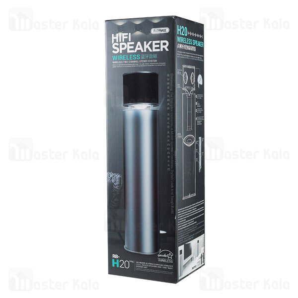 اسپیکر بلوتوث ریمکس Remax RB-H20 Pro HiFi Wireless Speaker توان 100 وات