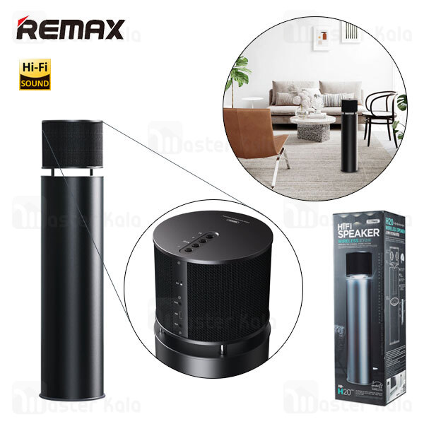 اسپیکر بلوتوث ریمکس Remax RB-H20 Pro HiFi Wireless Speaker توان 100 وات