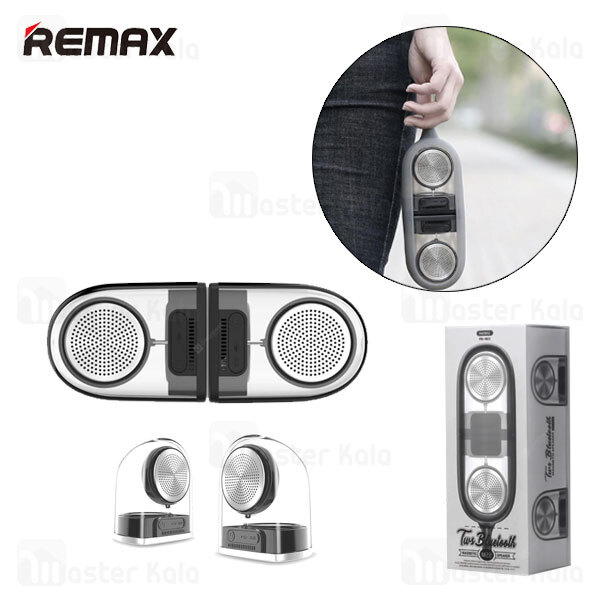 اسپیکر بلوتوث ریمکس Remax RB-M22 TWS Bluetooth Speaker With Magnetic Connectable Base توان 6 وات