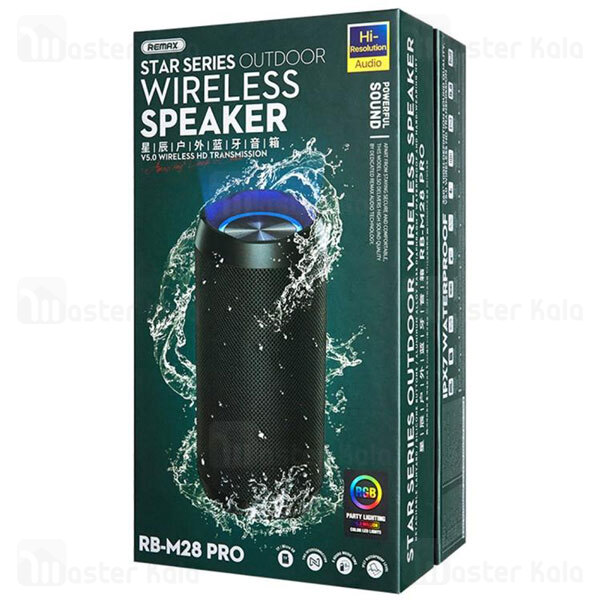 اسپیکر بلوتوث ریمکس Remax RB-M28 Pro Star Series Bluetooth Speaker IPX7 توان 16 وات