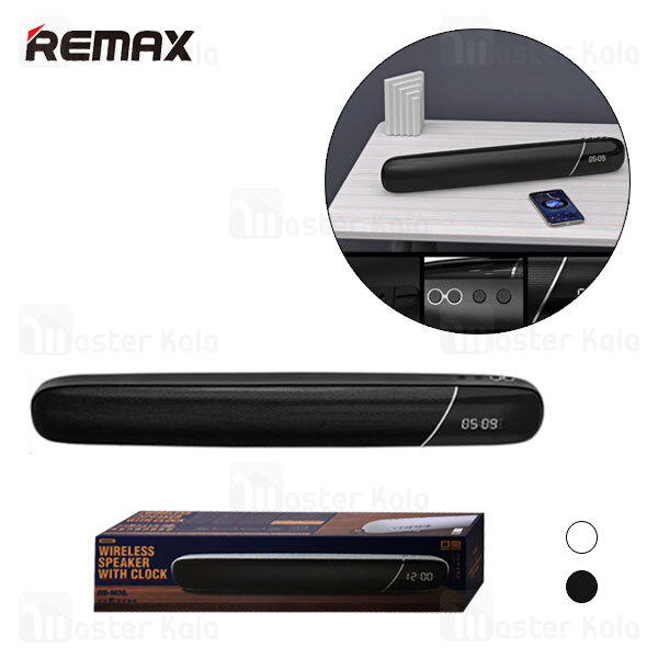 اسپیکر بلوتوث ریمکس Remax RB-M36 Clock Controlled Desktop Bluetooth Speaker توان 10 وات