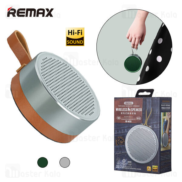 اسپیکر بلوتوث ریمکس Remax RB-M39 Portable TWS Speaker HiFi توان 5 وات