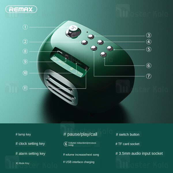 اسپیکر بلوتوث Remax RB-M52 2in1 Wireless Hifi Speaker and Alarm Clock توان 3 وات