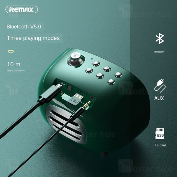 اسپیکر بلوتوث Remax RB-M52 2in1 Wireless Hifi Speaker and Alarm Clock توان 3 وات