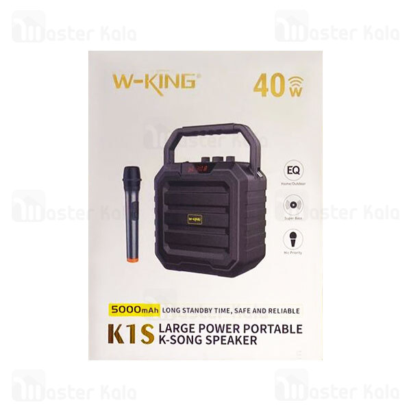 اسپیکر بلوتوث دبلیو کینگ W-King K1S Wireless Speaker توان 40 وات رم و فلش خور با میکروفون و ریموت