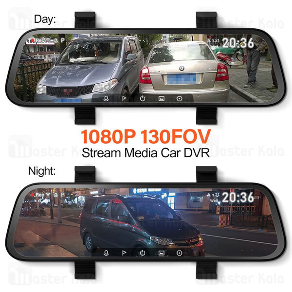 آینه هوشمند خودرو شیائومی Xiaomi 70mai Midrive Rearview Dash Cam D07 Wide