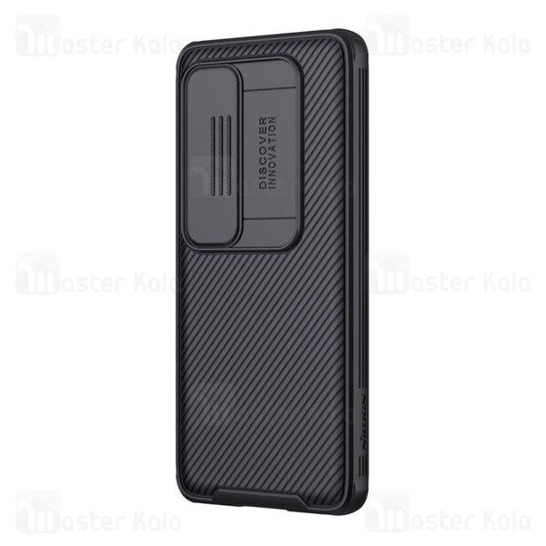 قاب محافظ نیلکین شیائومی Xiaomi Mi 10 Ultra Nillkin CamShield Pro Case دارای محافظ دوربین