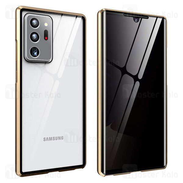 قاب مگنتی 360 درجه Samsung Galaxy Note 20 Ultra Magnetic 2 in 1 Case دارای گلس صفحه