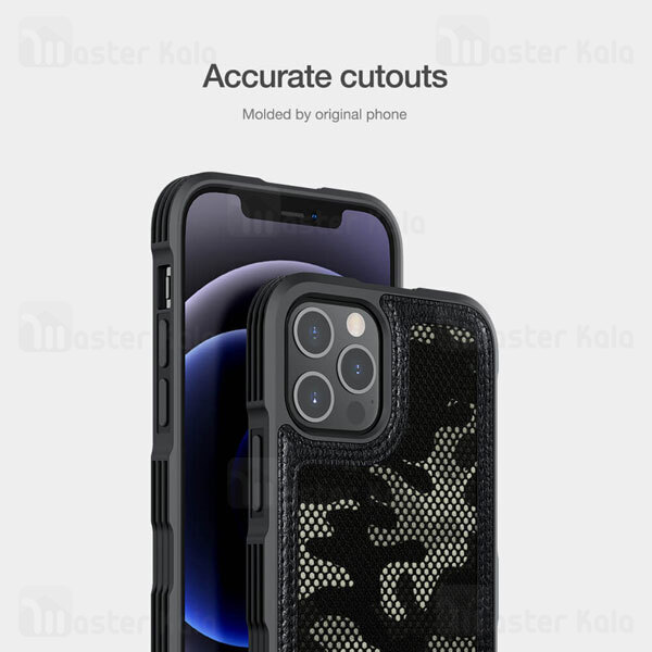 قاب نیلکین Apple iPhone 12 Pro Max Nillkin Camo Case