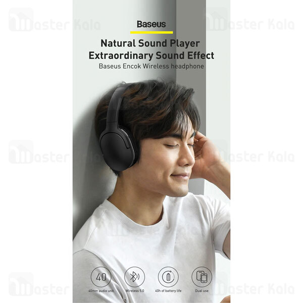 هدفون بلوتوث Baseus D02 Pro Encok Wireless Bluetooth Headphones NGTD010301