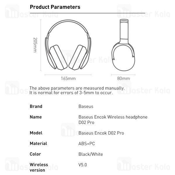 هدفون بلوتوث بیسوس Baseus D02 Pro Encok Wireless Headphone NGD02-C01