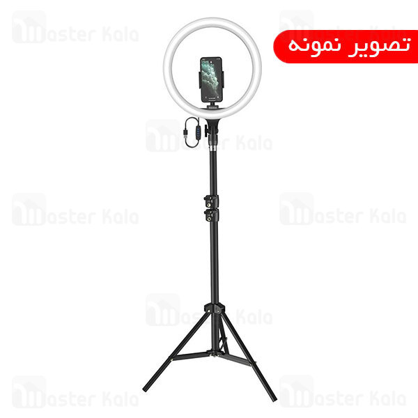 سه پایه بیسوس Baseus Live Stream Holder Stand Bracket CRZB12-B01-2