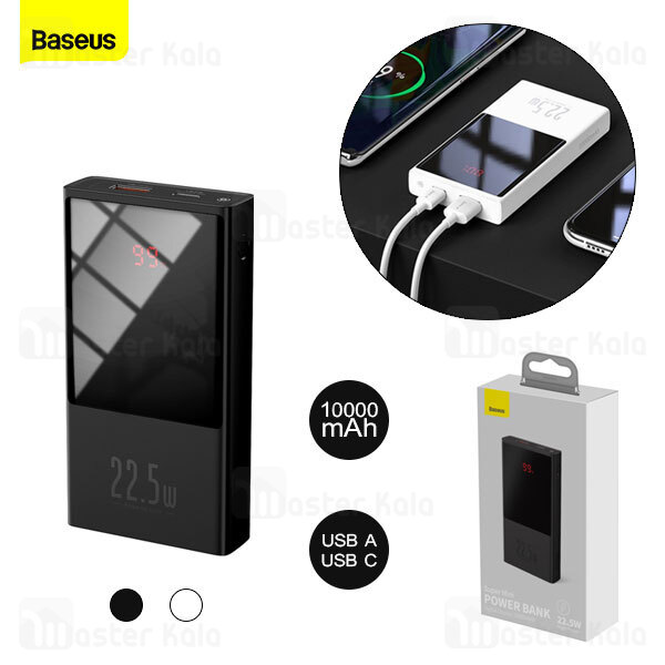 پاوربانک 10000 فست شارژ بیسوس Baseus PPMN-A01 Super Mini Digital Display Power Bank توان 22.5 وات