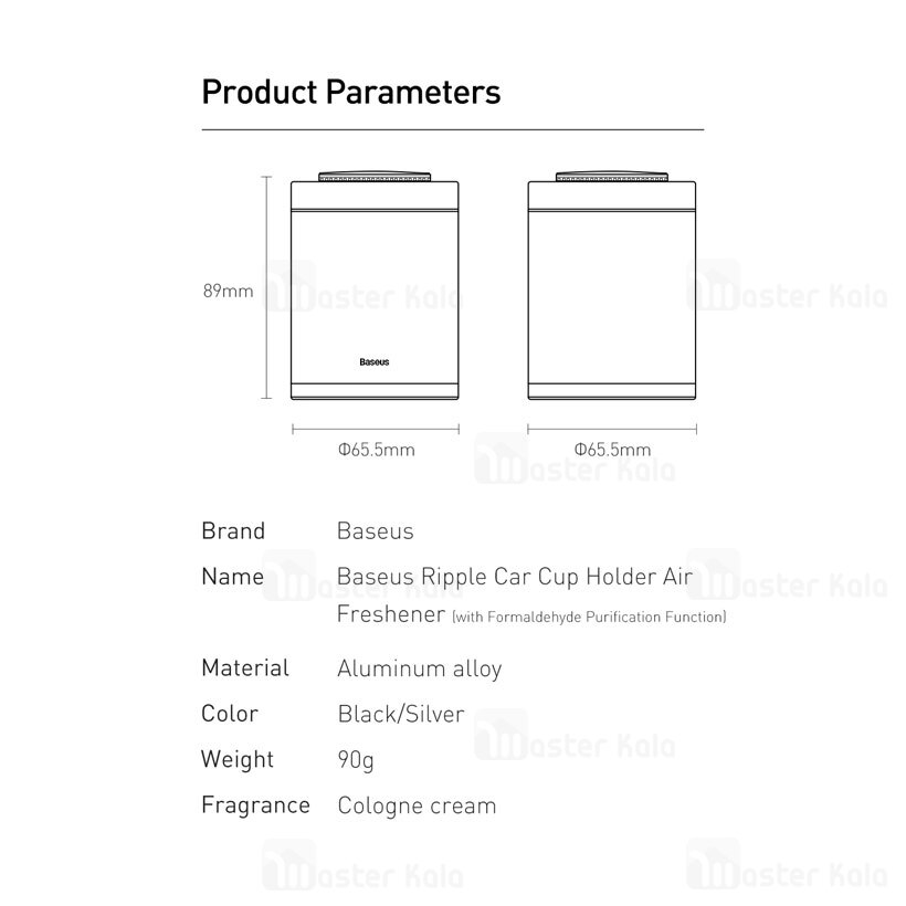 دستگاه تصفیه هوای خودرو بیسوس Baseus Ripple Car Cup Holder SUXUN-BW01 / C20339200112-00