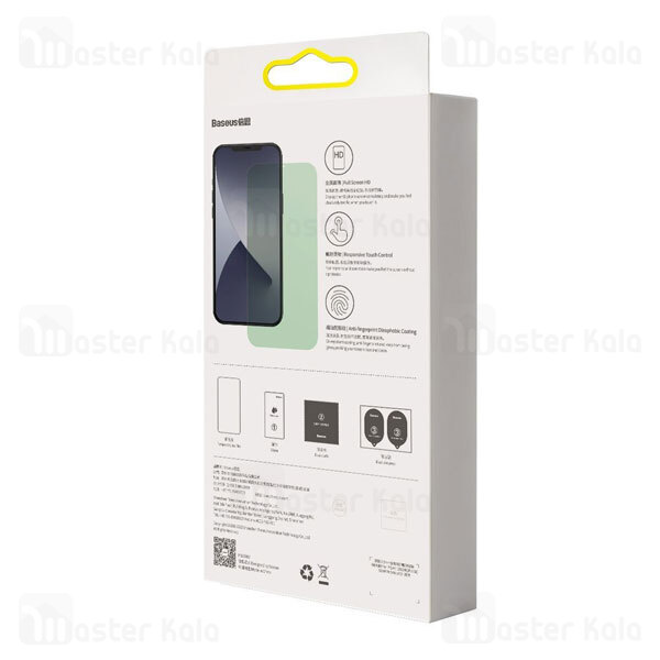  پک 2 تایی محافظ صفحه شیشه ای ضد اشعه Baseus SGAPIPH61P-LP02 Apple iPhone 12 / 12 Pro Green Glass