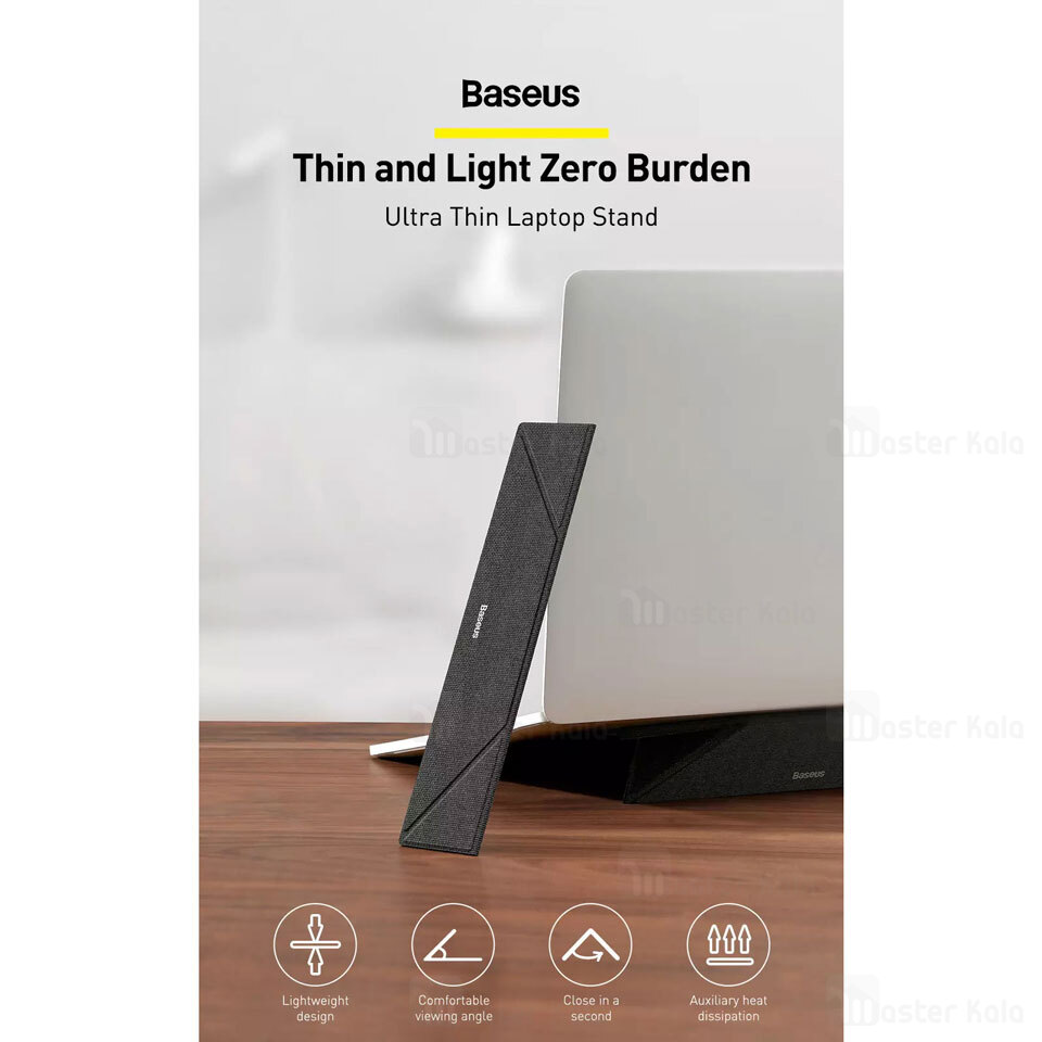 استند لپ تاپ بیسوس Baseus Ultra Thin Laptop Stand SUZB-0G مناسب لپ تاپ های 11 تا 17 اینچی