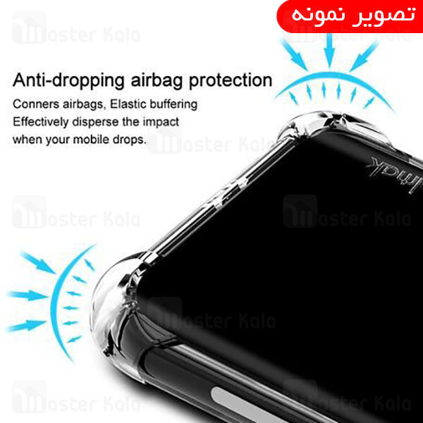 قاب ژله ای ضد ضربه هواوی Huawei Y7a Smtt ShockProof AirBag