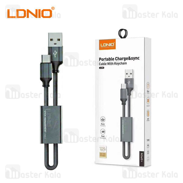 کابل میکرو یو اس بی الدینیو LDNIO LC98 Portable Charge and Sync Cable طرح جاسوییچی 2.4 آمپر 25 سانتی متر