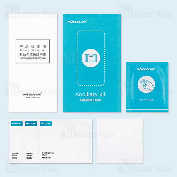 محافظ صفحه نمایش شیشه ای تمام صفحه تمام چسب آیفون Apple iPhone 12 / 12 Pro Nillkin CP+ Pro