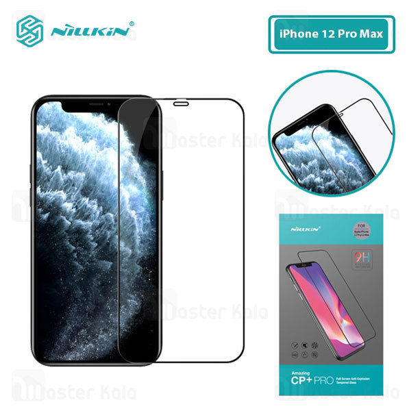 محافظ صفحه نمایش شیشه ای تمام صفحه تمام چسب آیفون Apple iPhone 12 Pro Max Nillkin CP+ Pro