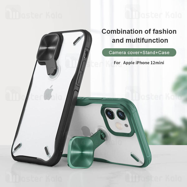 قاب محافظ دوربین و استنددار Nillkin Cyclops Series Camera Protective Case Apple iPhone 12 Mini
