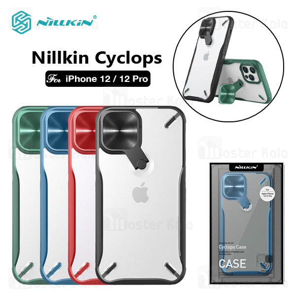 قاب محافظ دوربین و استنددار Nillkin Cyclops Series Camera Protective Case Apple iPhone 12 Pro Max