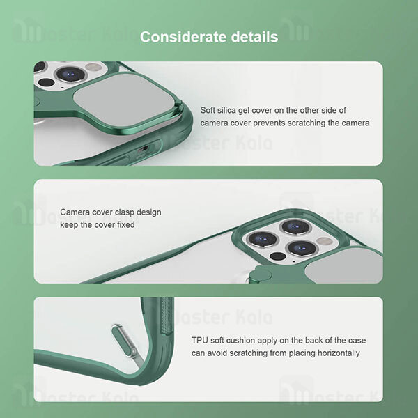 قاب محافظ دوربین و استنددار Nillkin Cyclops Series Camera Protective Case Apple iPhone 12 Pro Max