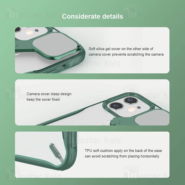 قاب محافظ دوربین و استنددار Nillkin Cyclops Series Camera Protective Case Apple iPhone 12 Mini