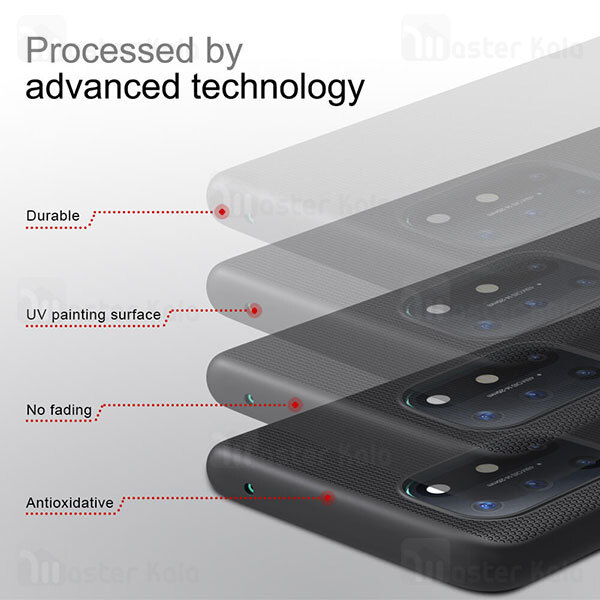 قاب محافظ نیلکین وان پلاس OnePlus 8T / 8T Plus 5G Nillkin Frosted Shield